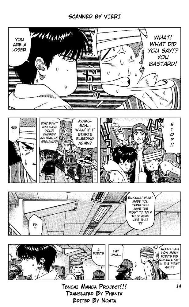 Slam Dunk, Chapter 162 image 11